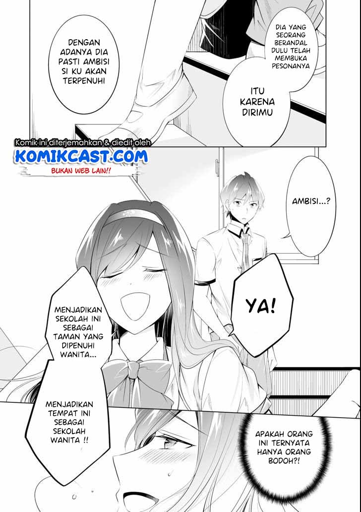 Chapter 48 - halaman 22