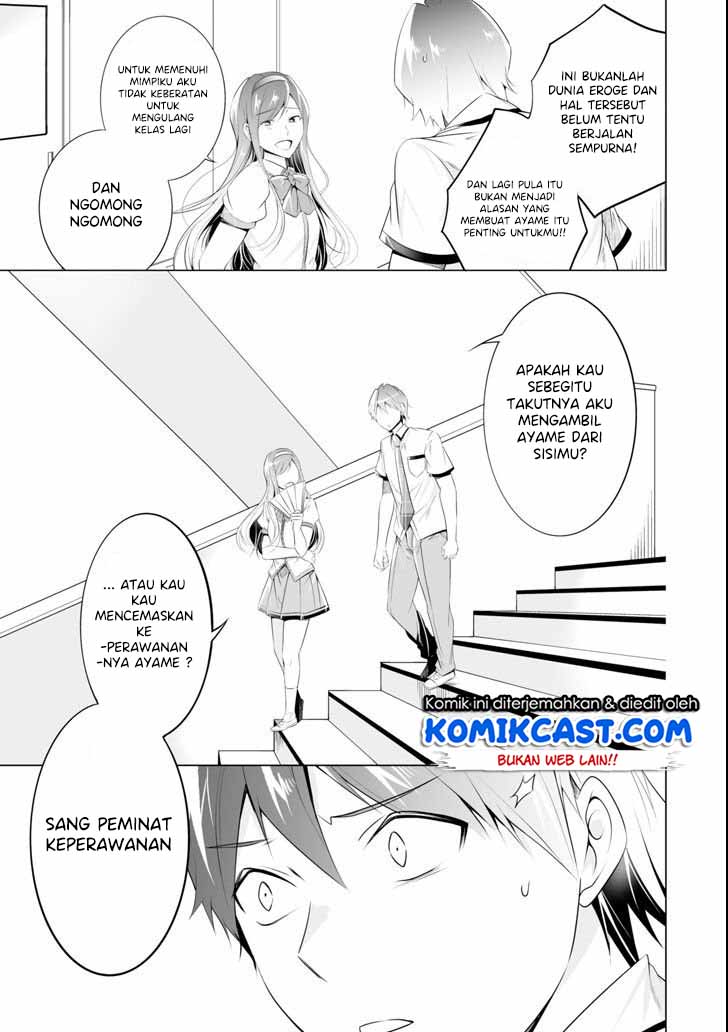 Chapter 48 - halaman 23