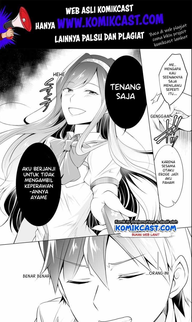 Chapter 48 - halaman 24