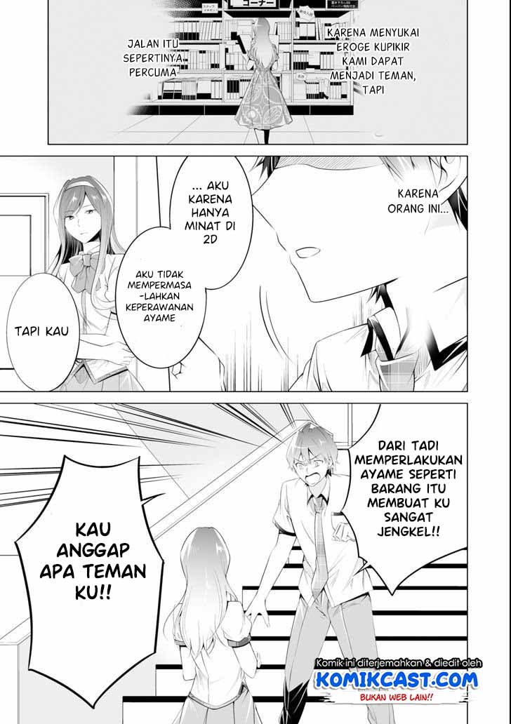 Chapter 48 - halaman 25