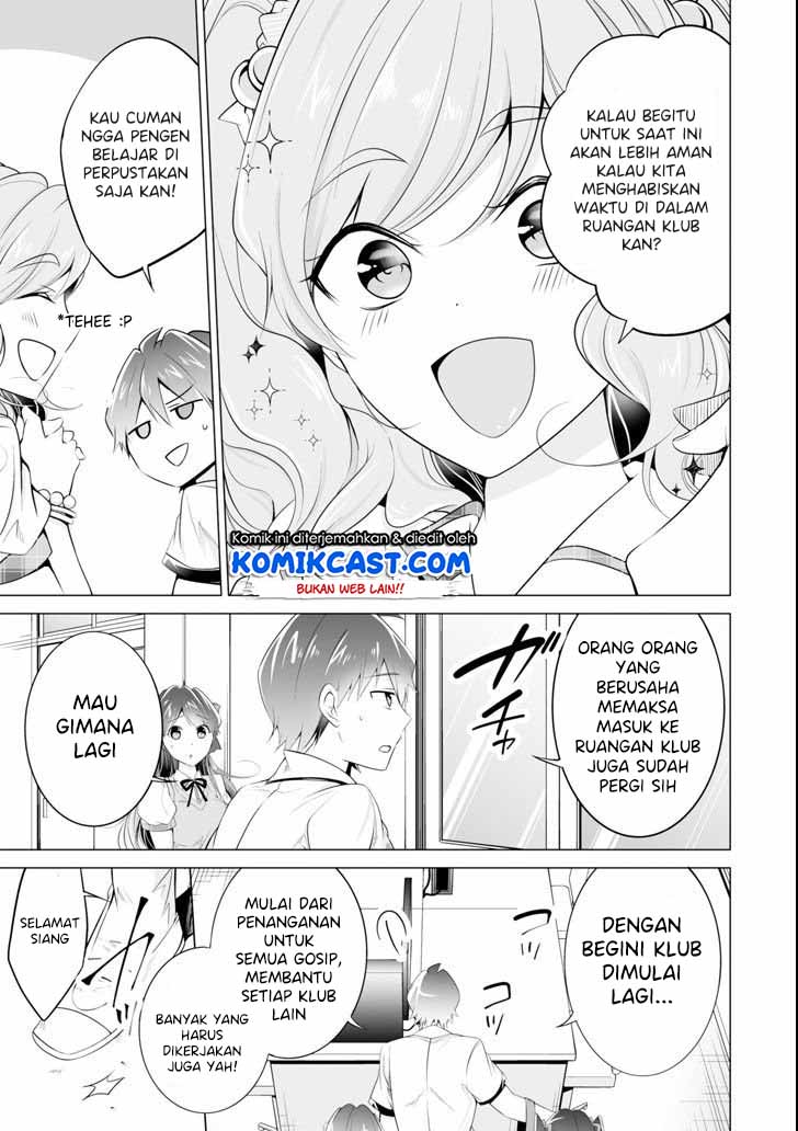 Chapter 48 - halaman 7
