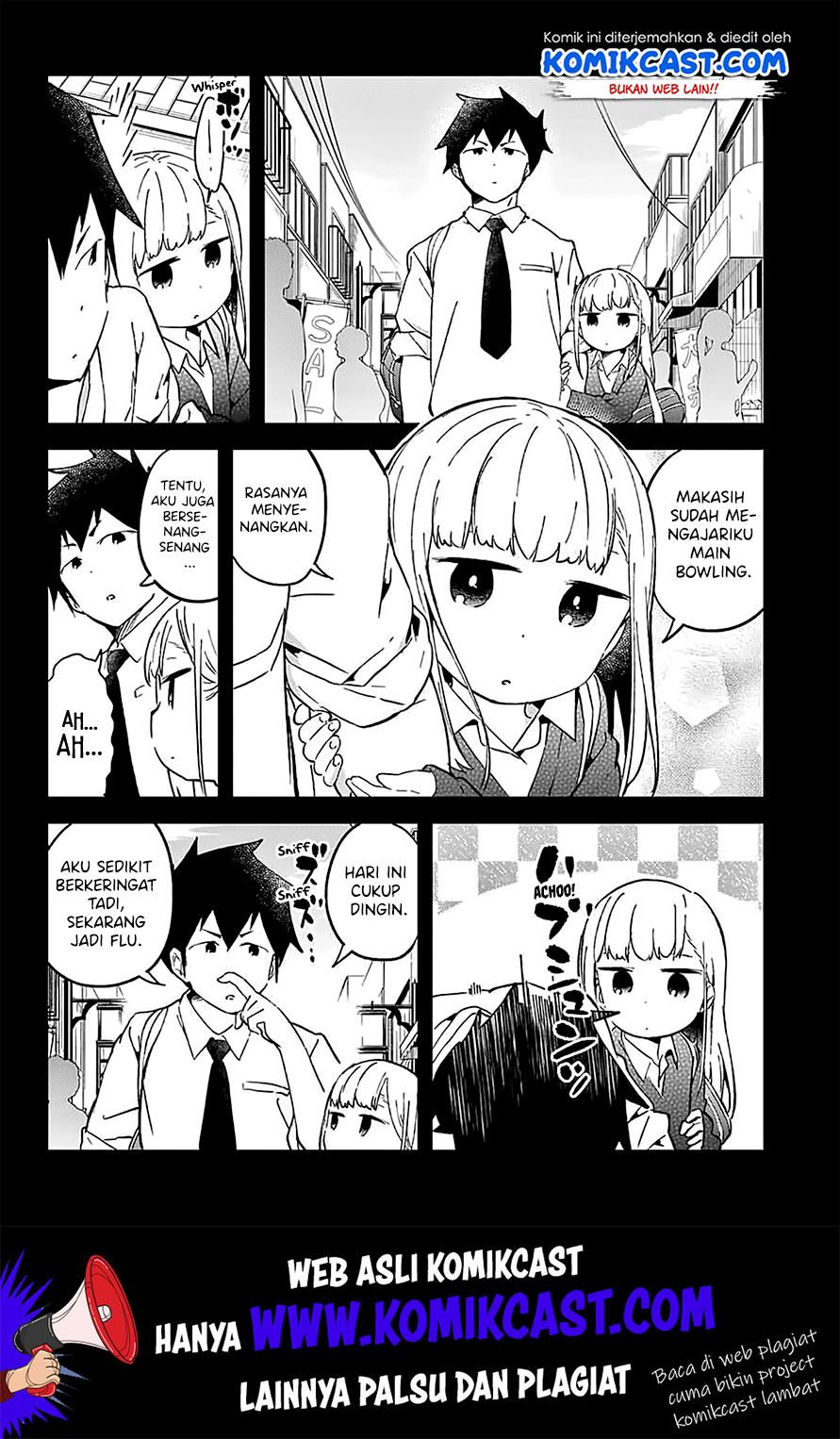 Chapter 25.5 - halaman 21