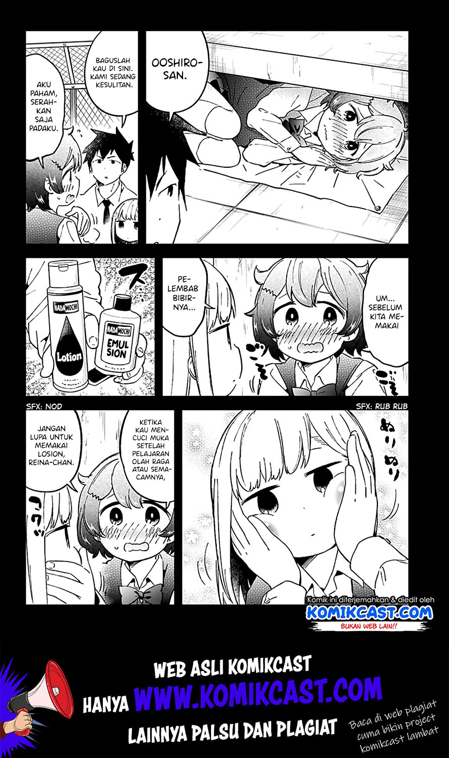 Chapter 25 - halaman 12