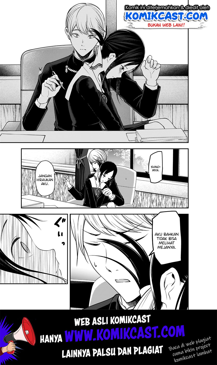 Chapter 175 - halaman 14