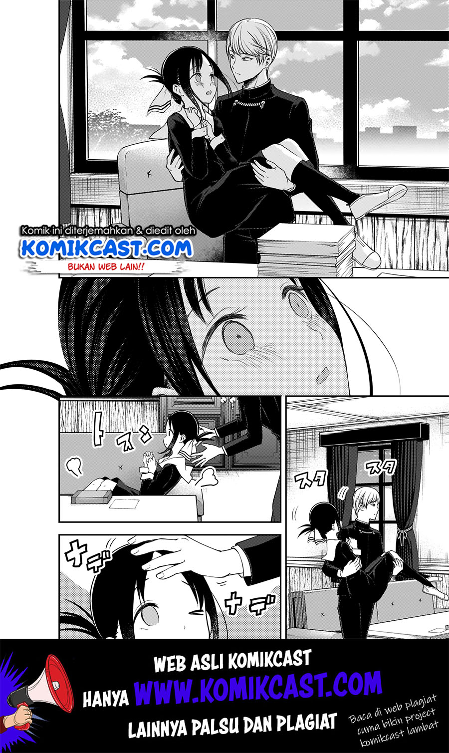 Chapter 175 - halaman 15