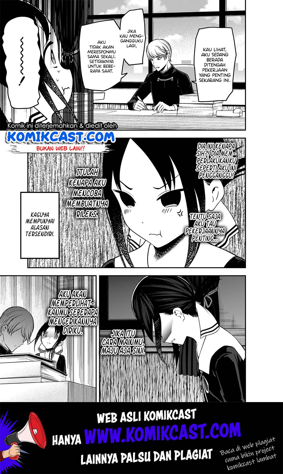 Chapter 175 - halaman 16