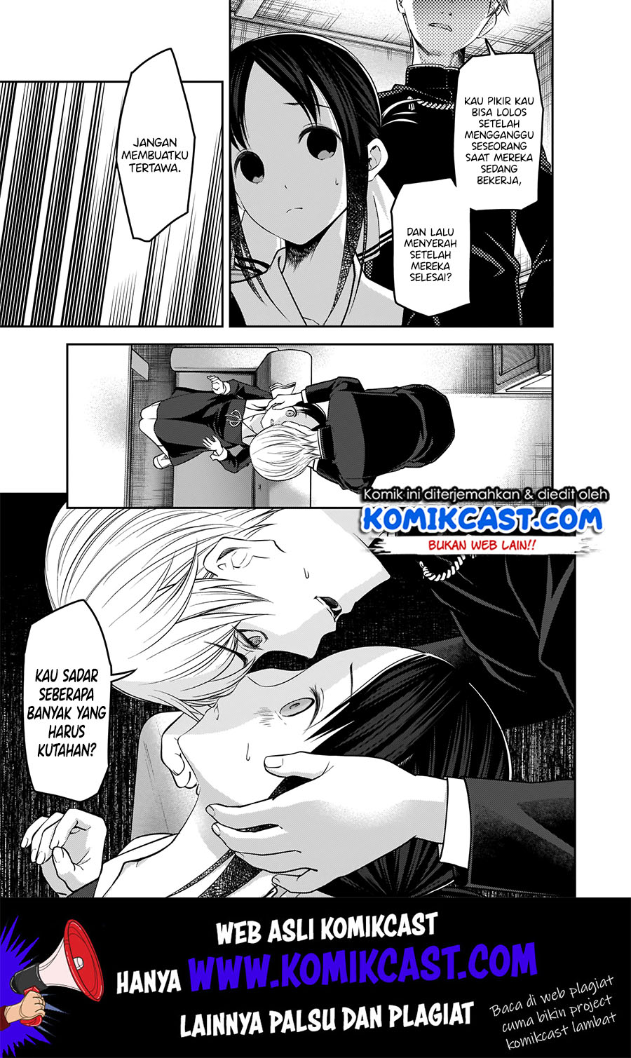 Chapter 175 - halaman 20