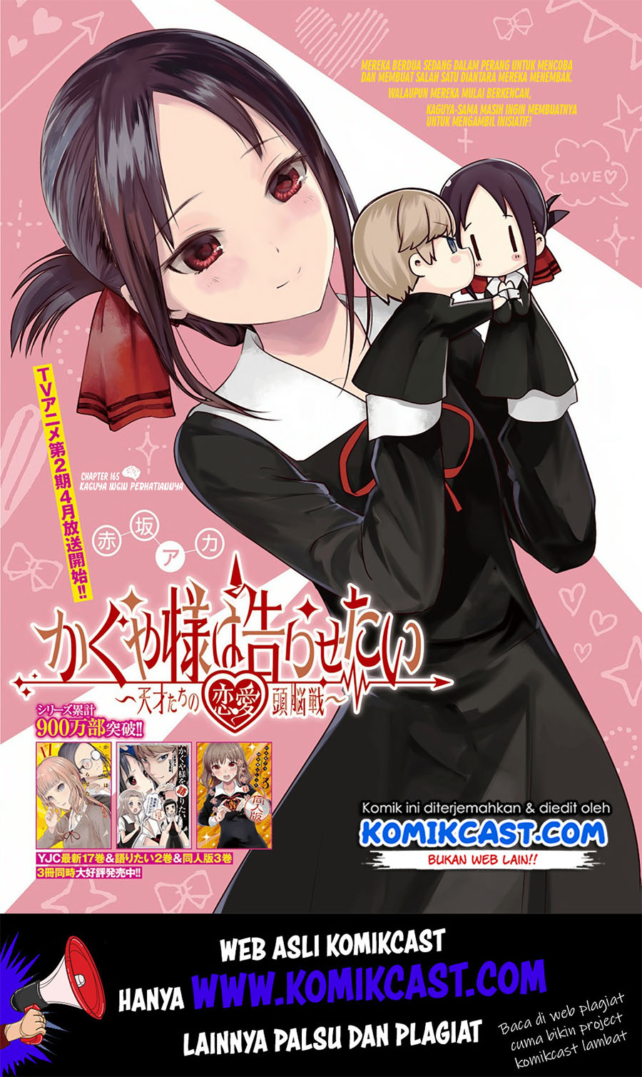 Chapter 175 - halaman 3