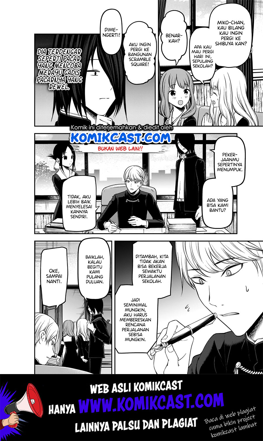 Chapter 175 - halaman 7