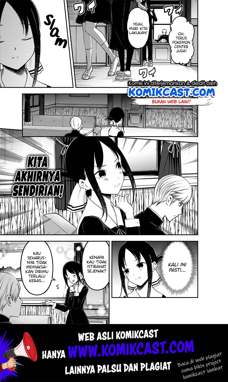 Chapter 175 - halaman 8