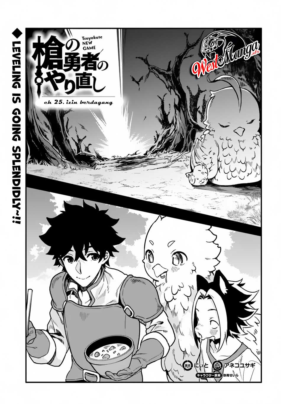 Chapter 25 - halaman 8