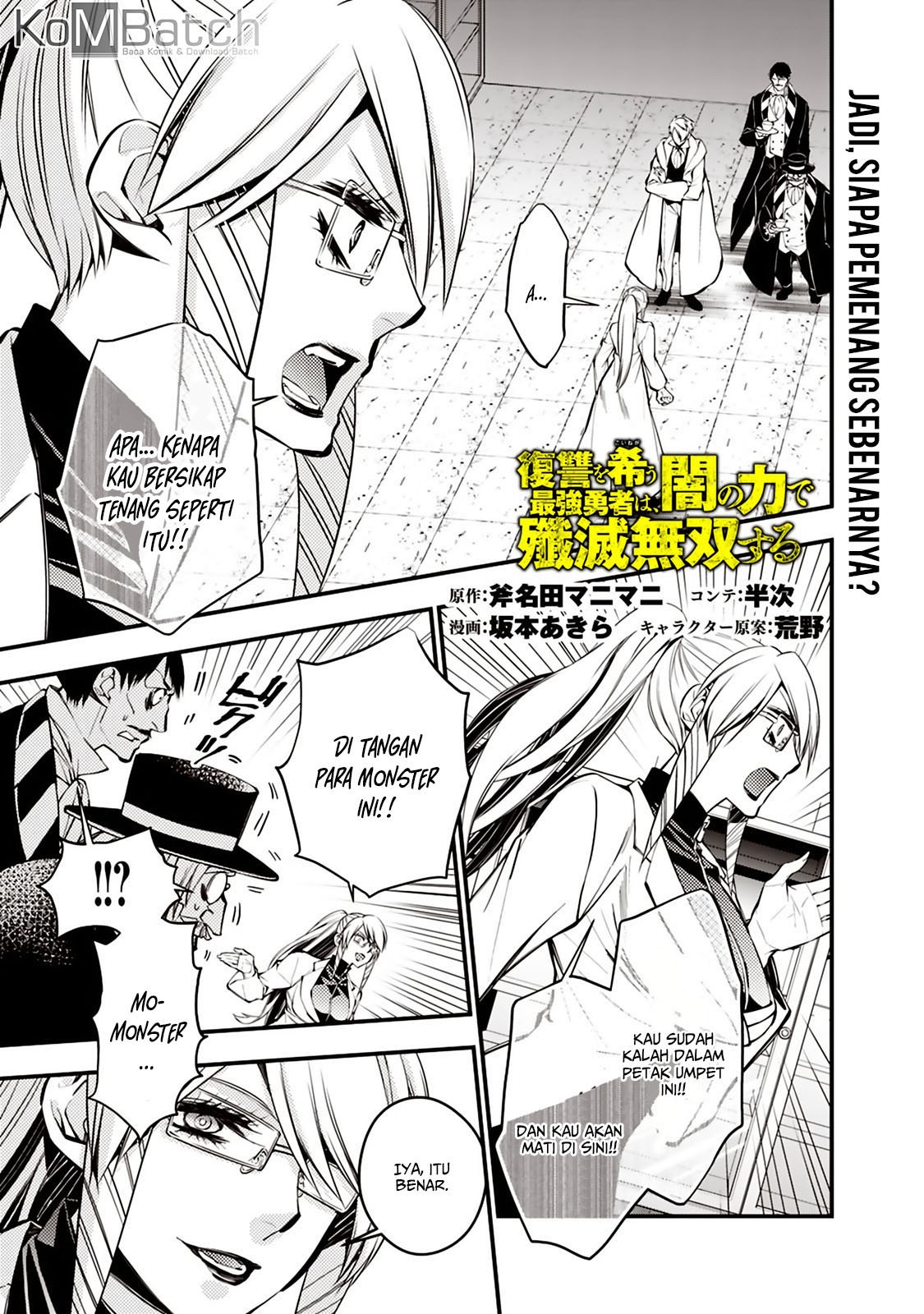 Chapter 17 - halaman 4