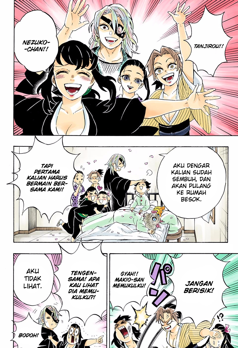 Chapter 204.5 - halaman 16
