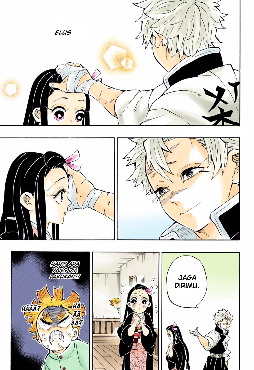 Chapter 204.5 - halaman 25