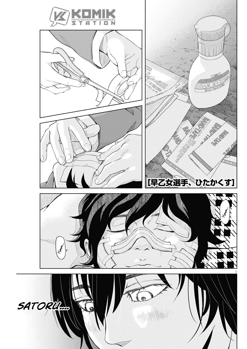 Chapter 122 - halaman 3