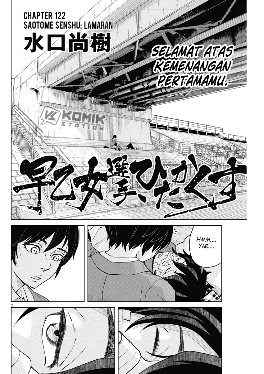 Chapter 122 - halaman 4