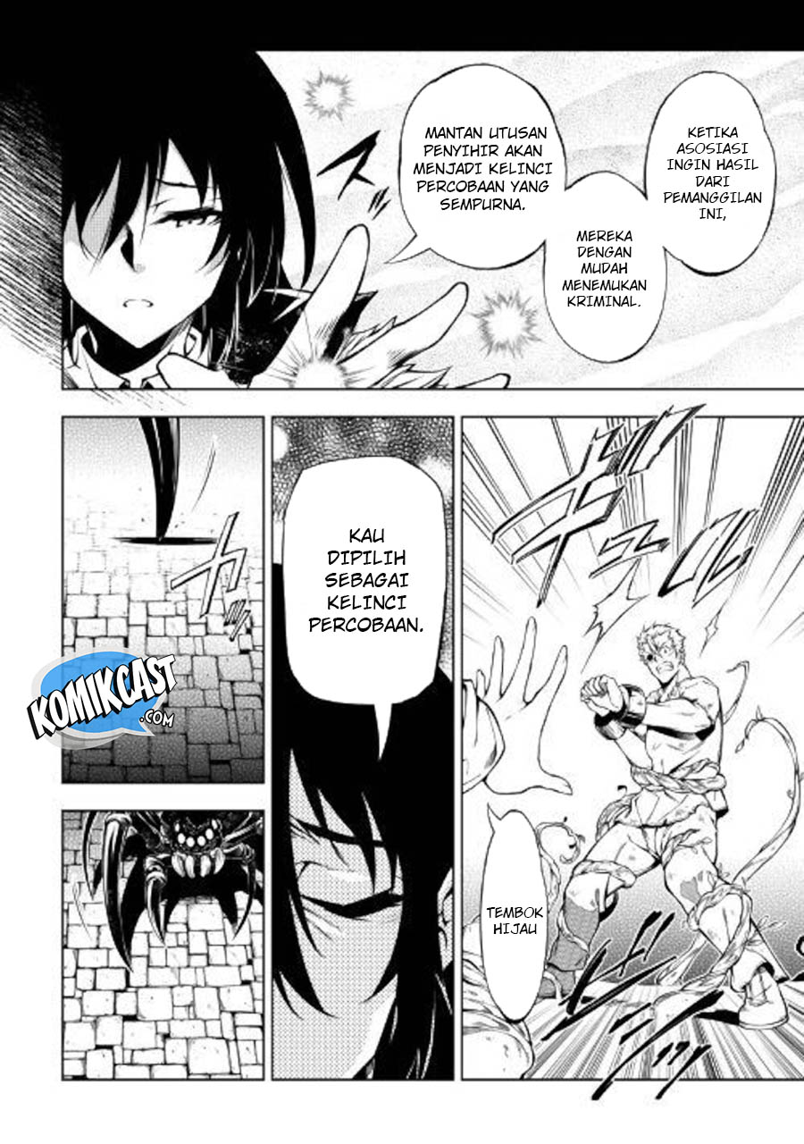 Chapter 42 - halaman 12