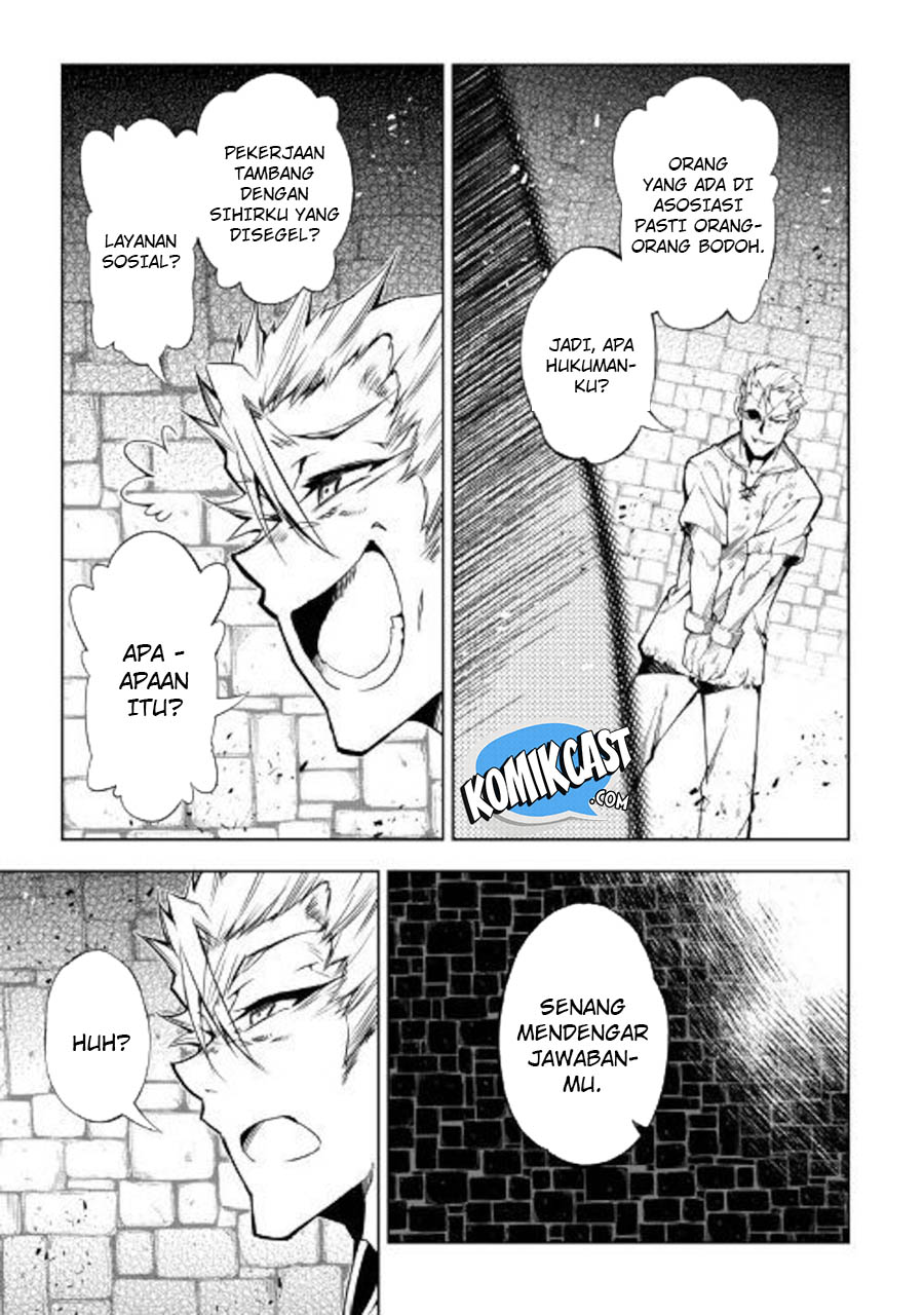 Chapter 42 - halaman 5