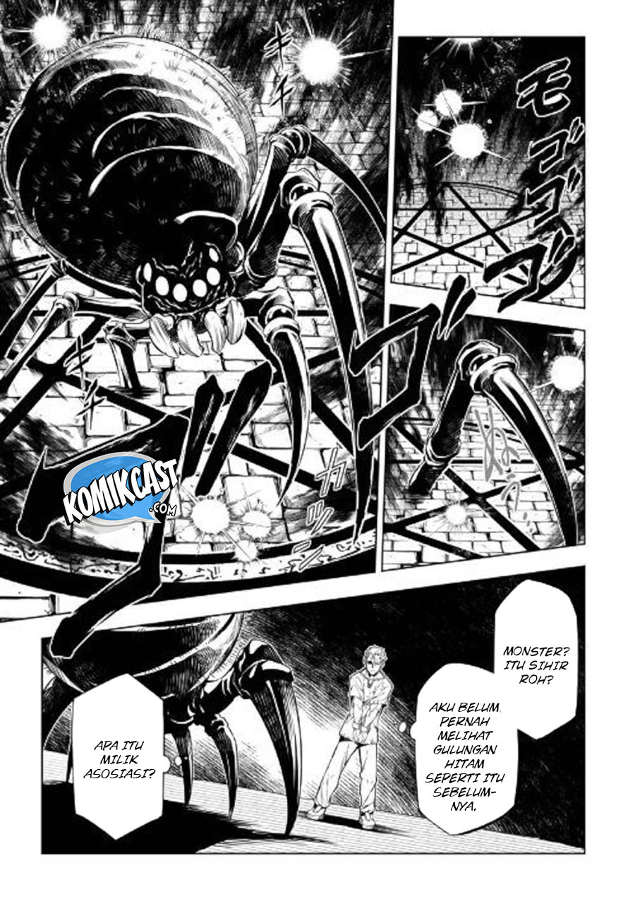 Chapter 42 - halaman 7