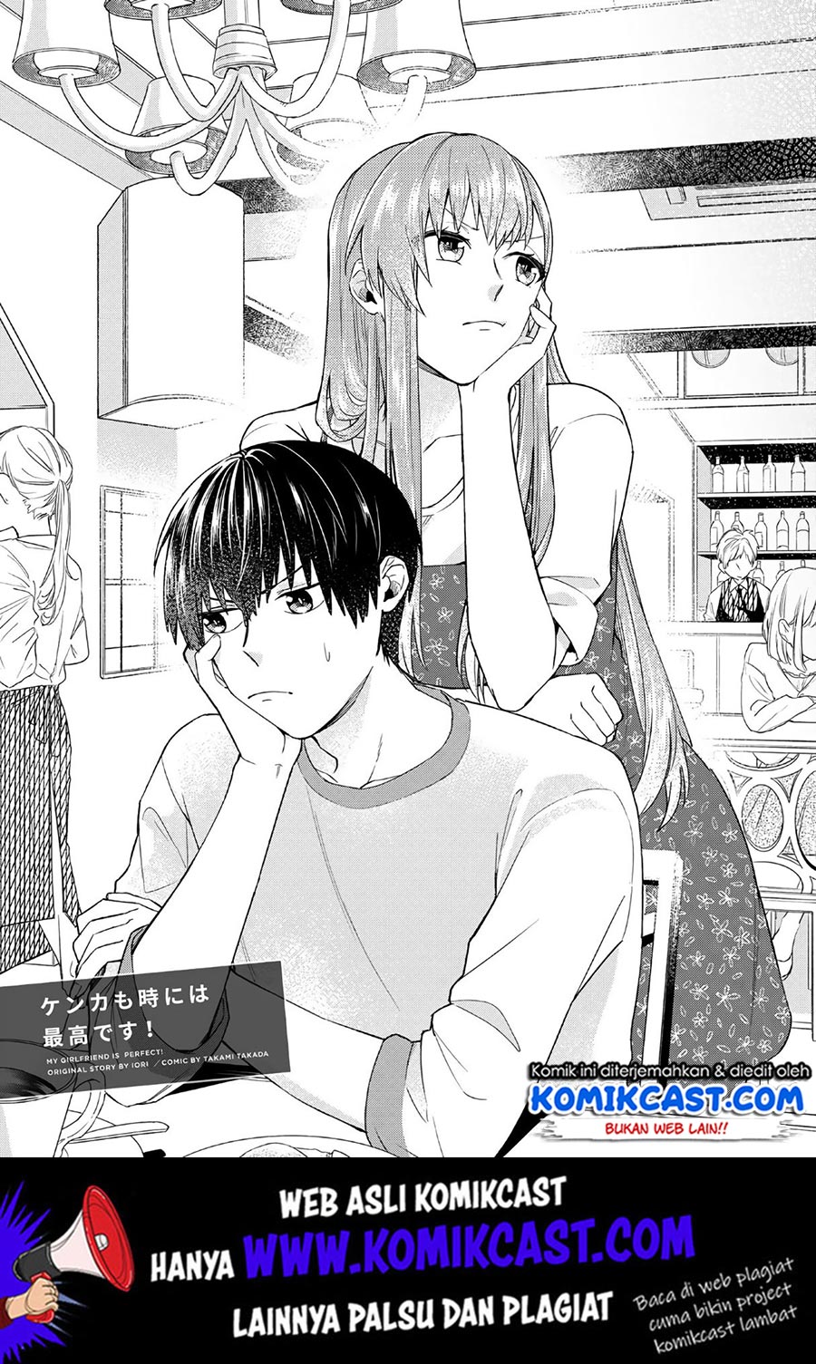 Chapter 26 - halaman 3