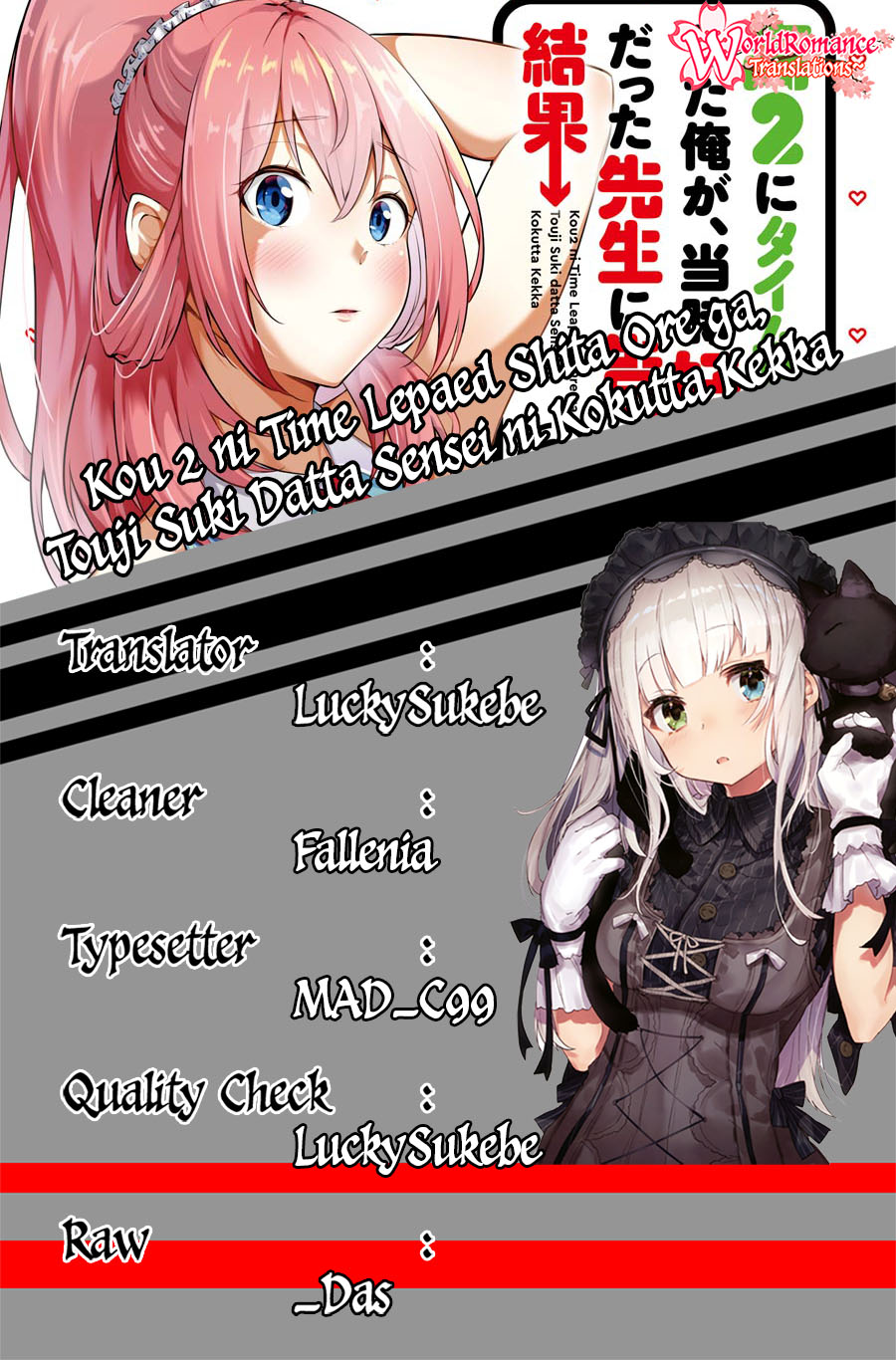 Chapter 30 - halaman 2