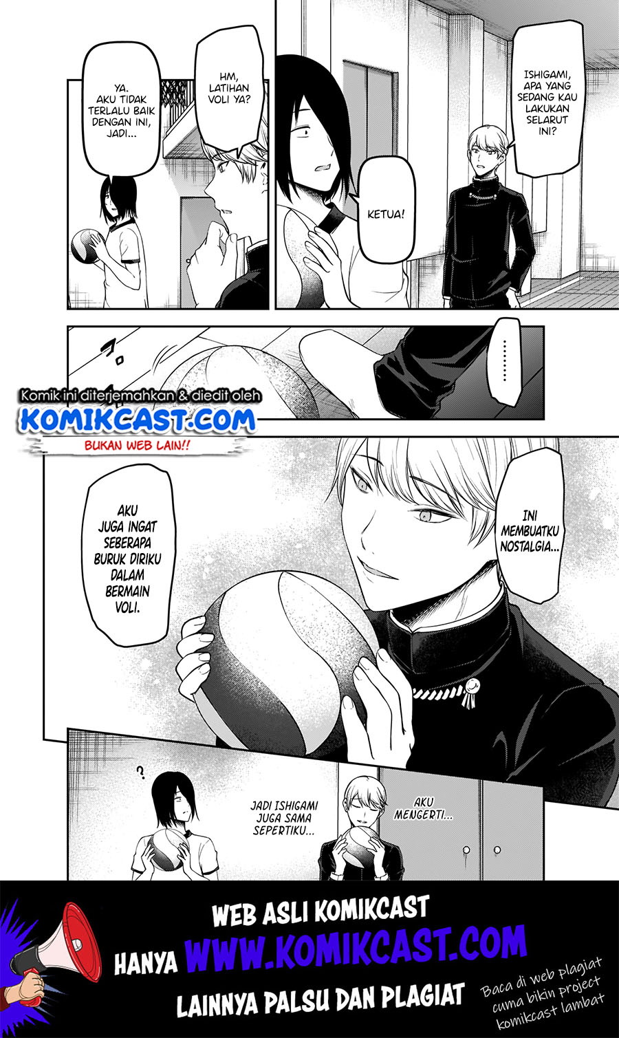 Chapter 176 - halaman 12