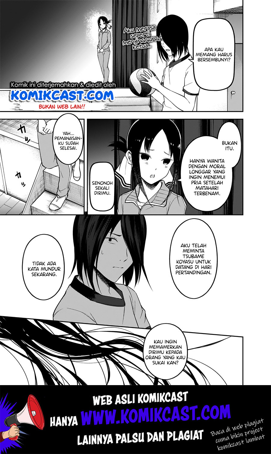 Chapter 176 - halaman 17