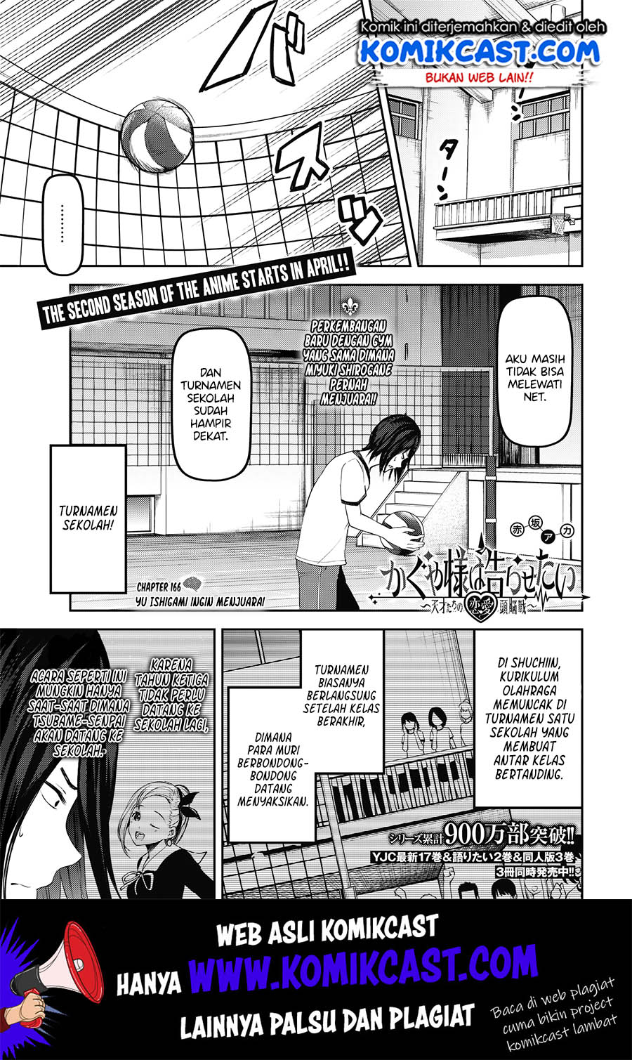 Chapter 176 - halaman 3