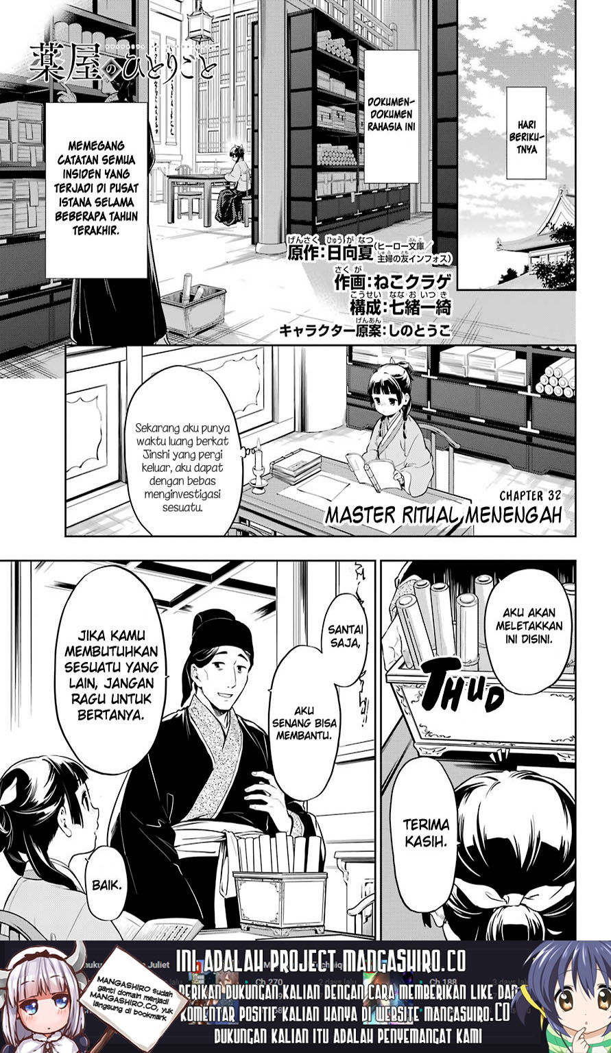 Chapter 32 - halaman 4