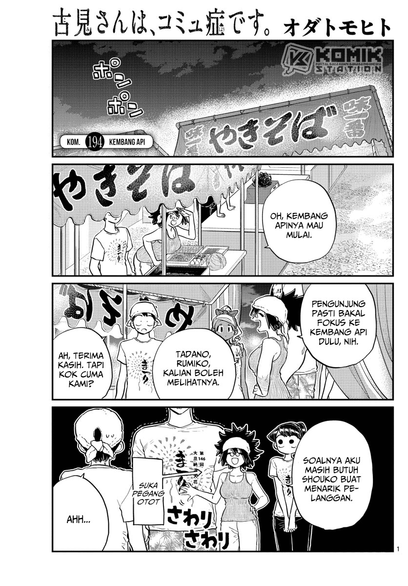 Chapter 194 - halaman 4
