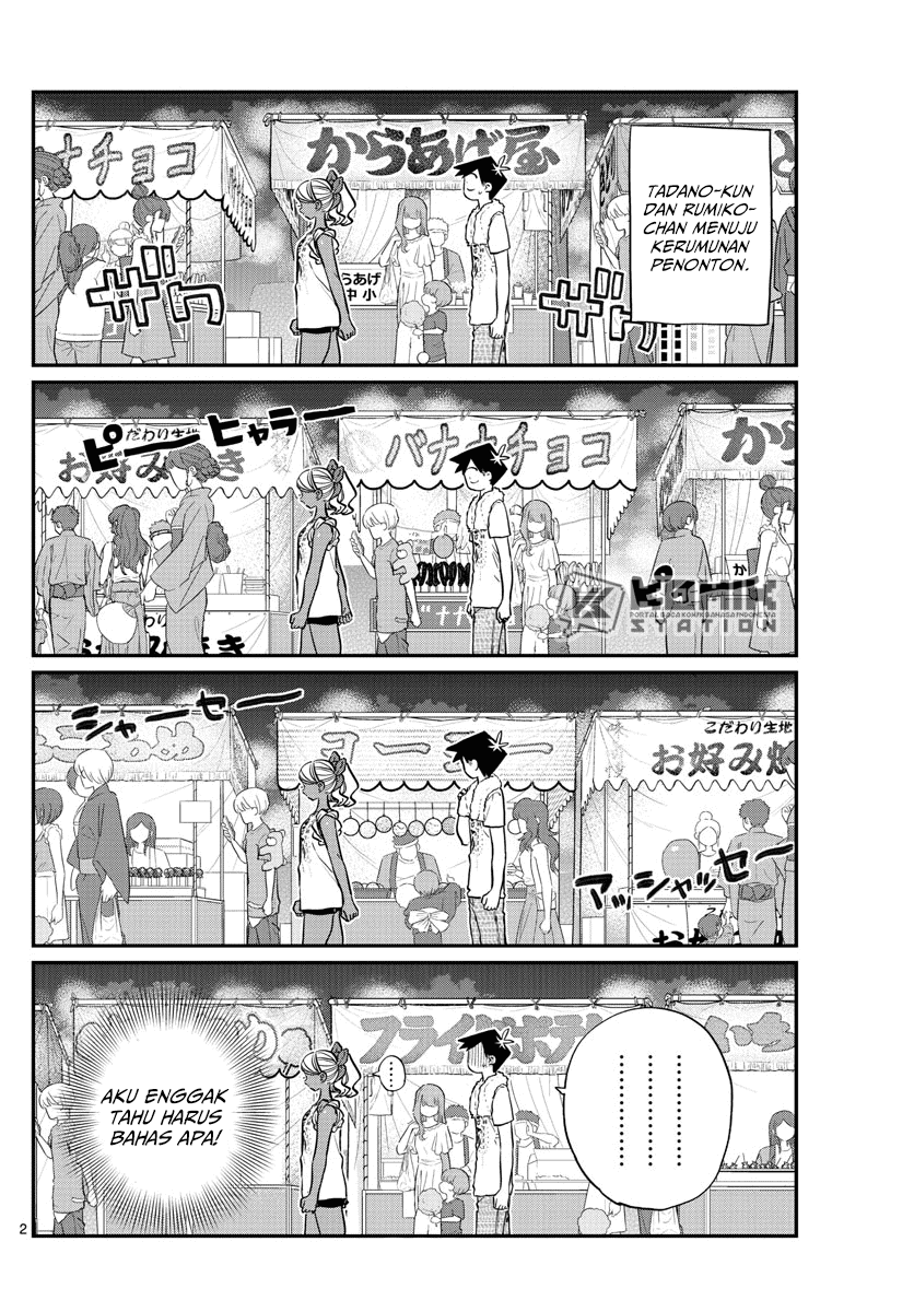 Chapter 194 - halaman 5