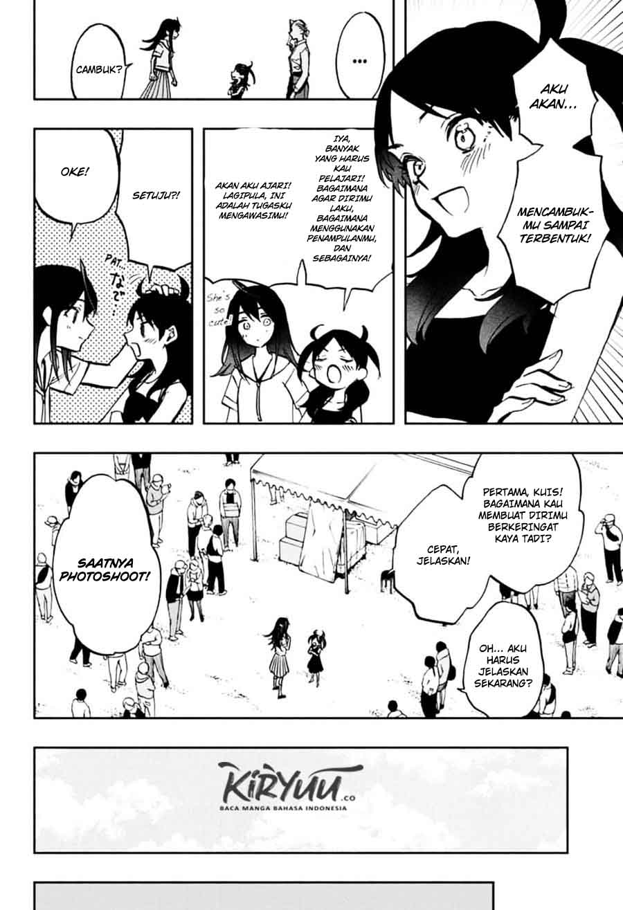 Chapter 111 - halaman 12