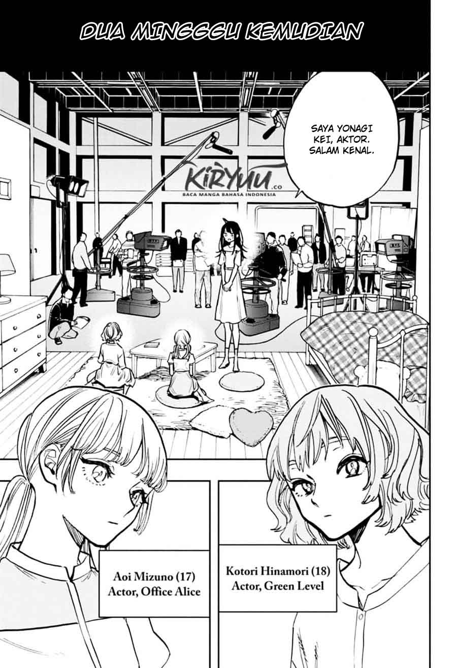 Chapter 111 - halaman 13
