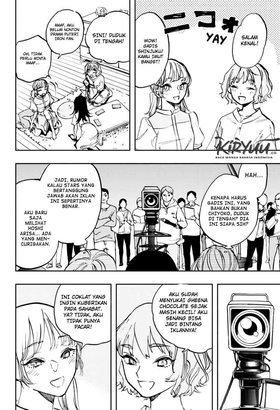Chapter 111 - halaman 14