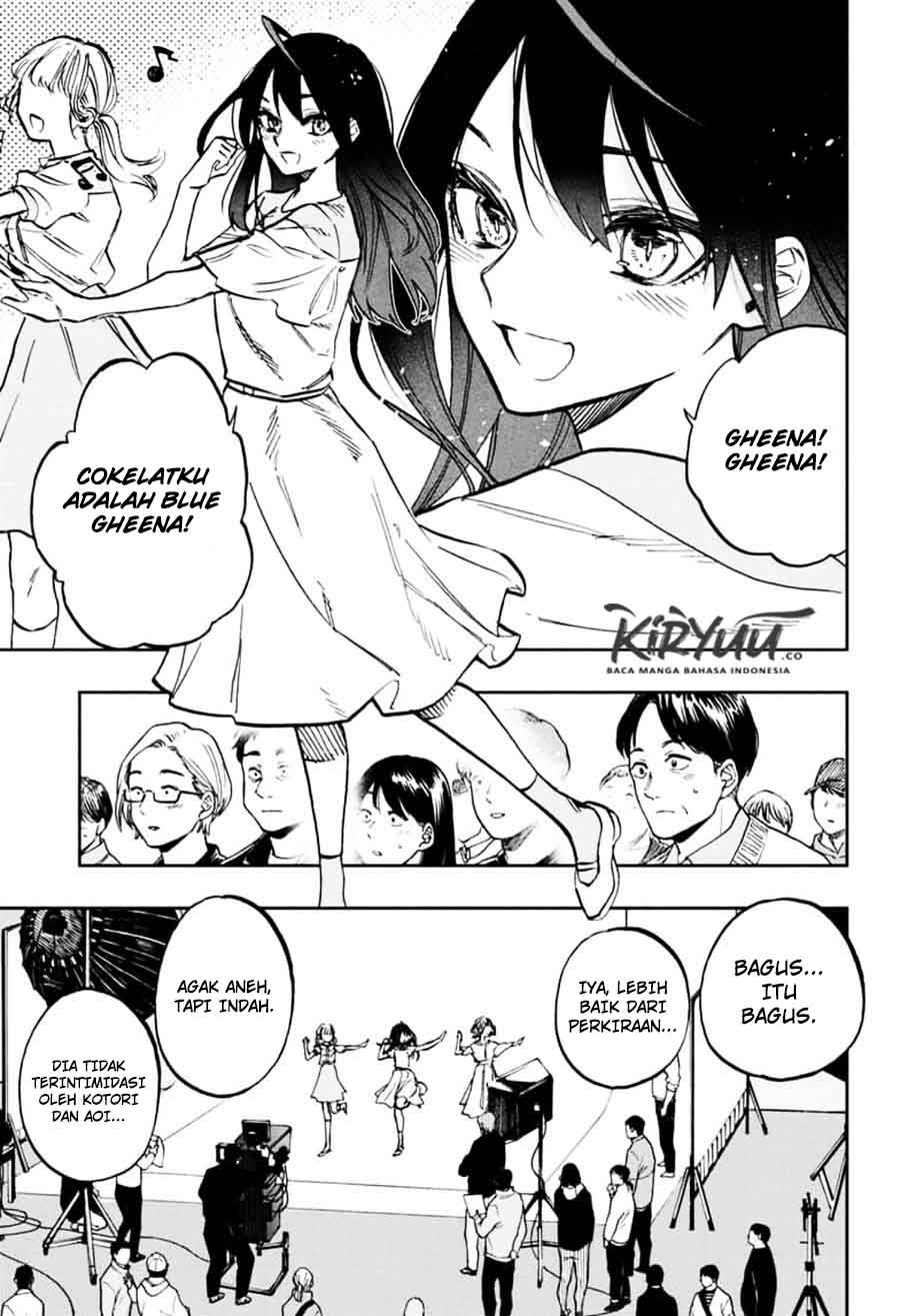 Chapter 111 - halaman 17