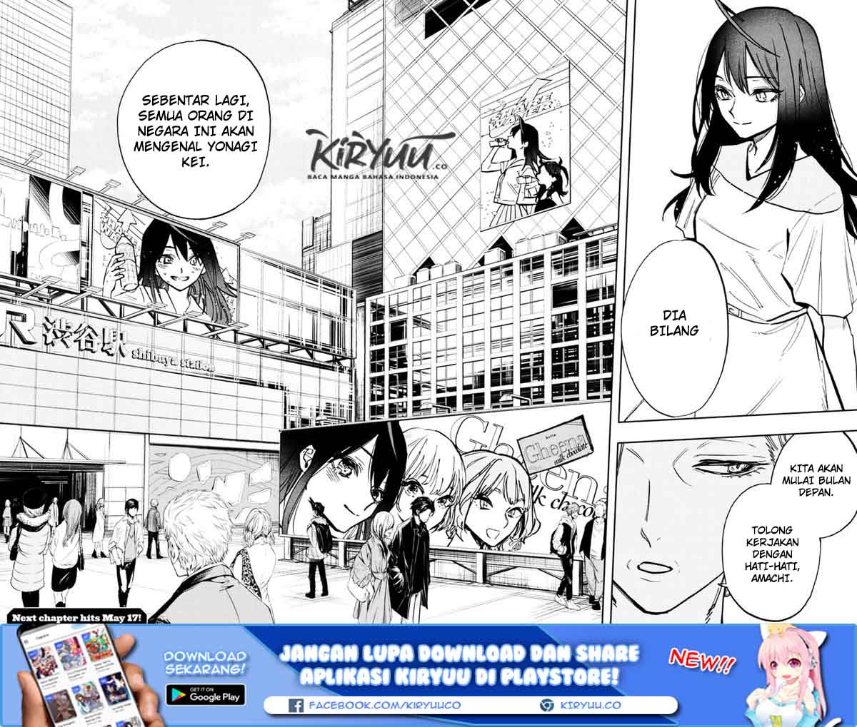 Chapter 111 - halaman 20
