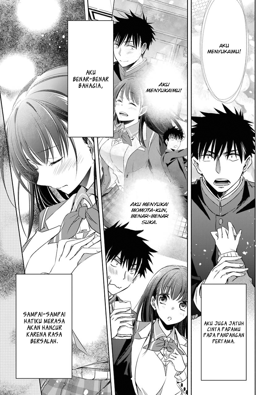 Chapter 4 - halaman 12