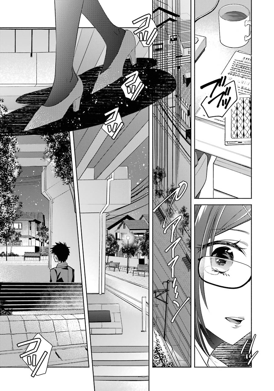 Chapter 4 - halaman 14