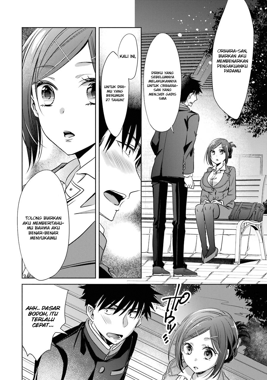 Chapter 4 - halaman 21