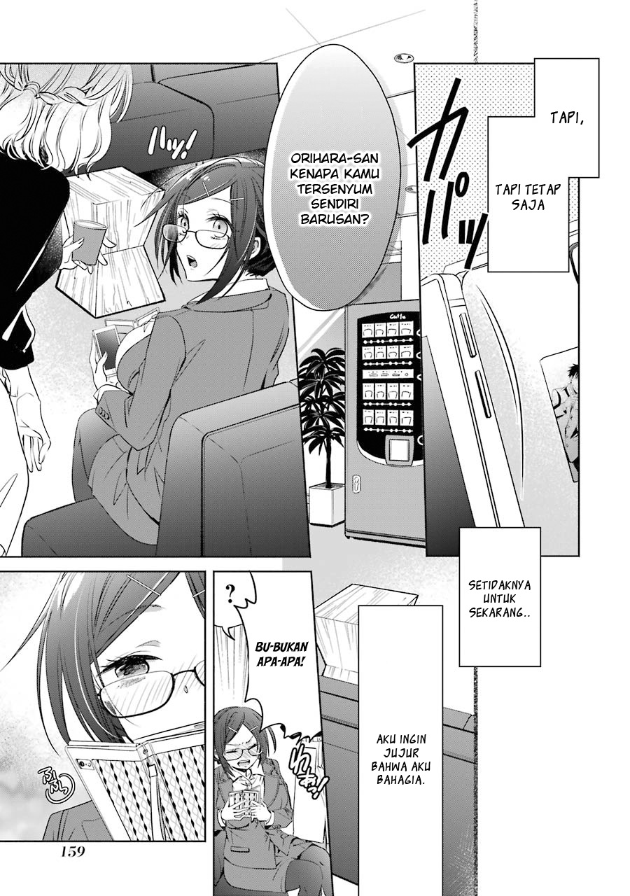 Chapter 4 - halaman 33