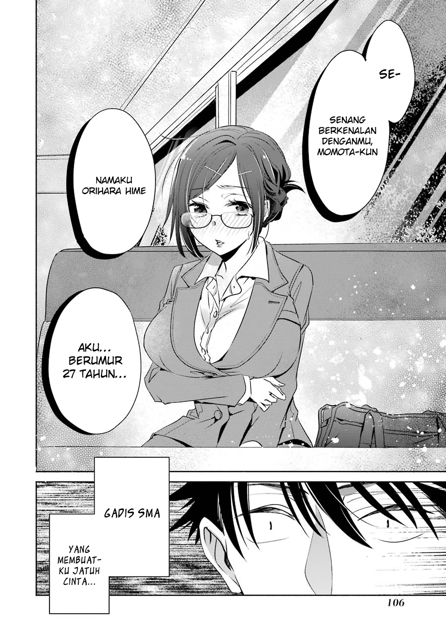 Chapter 3 - halaman 16
