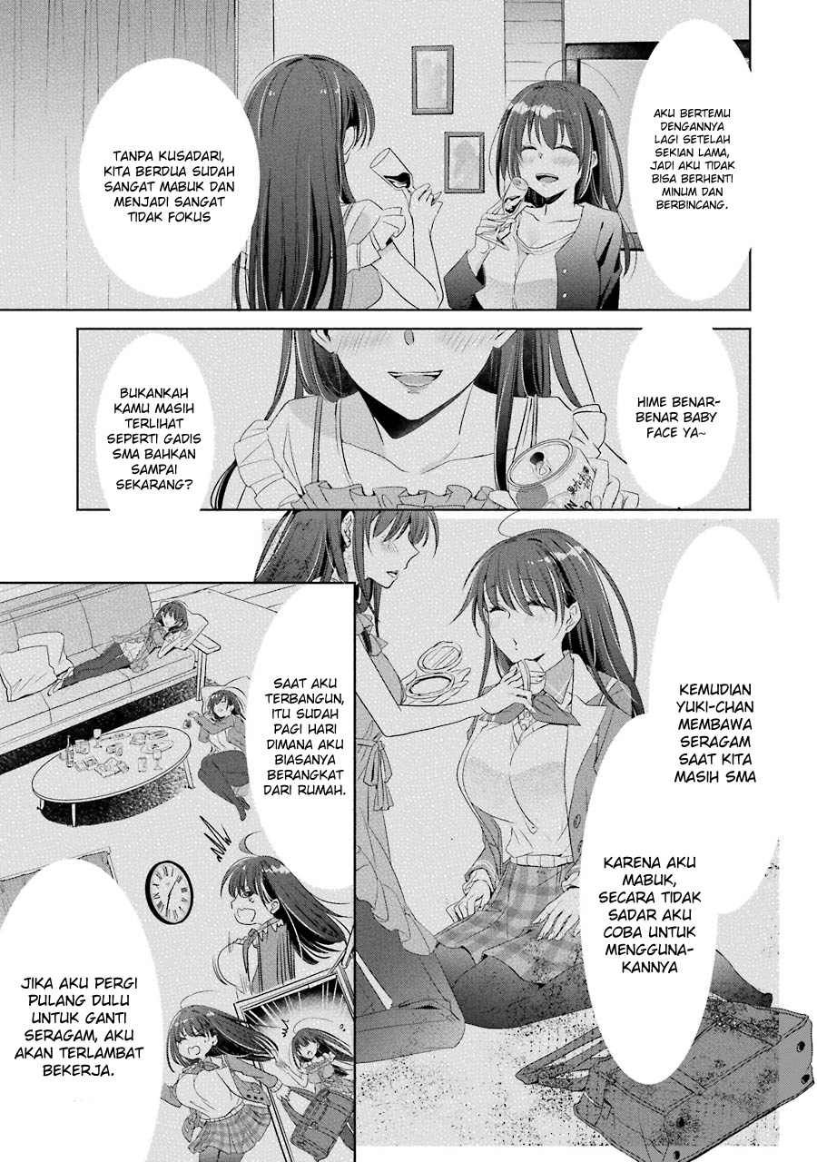 Chapter 3 - halaman 21