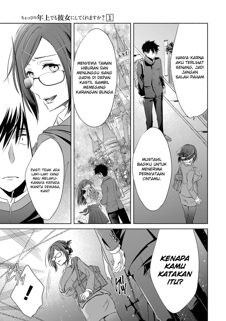 Chapter 3 - halaman 33