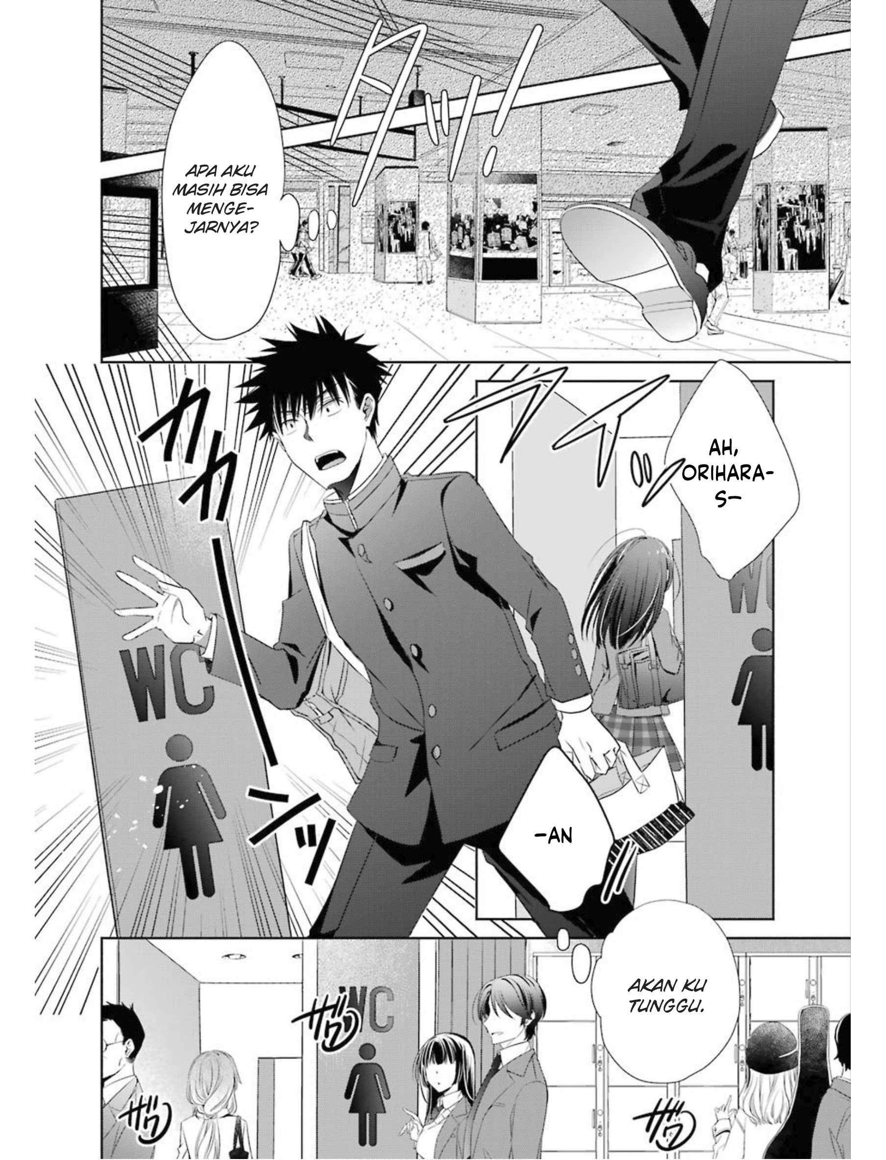 Chapter 2 - halaman 18