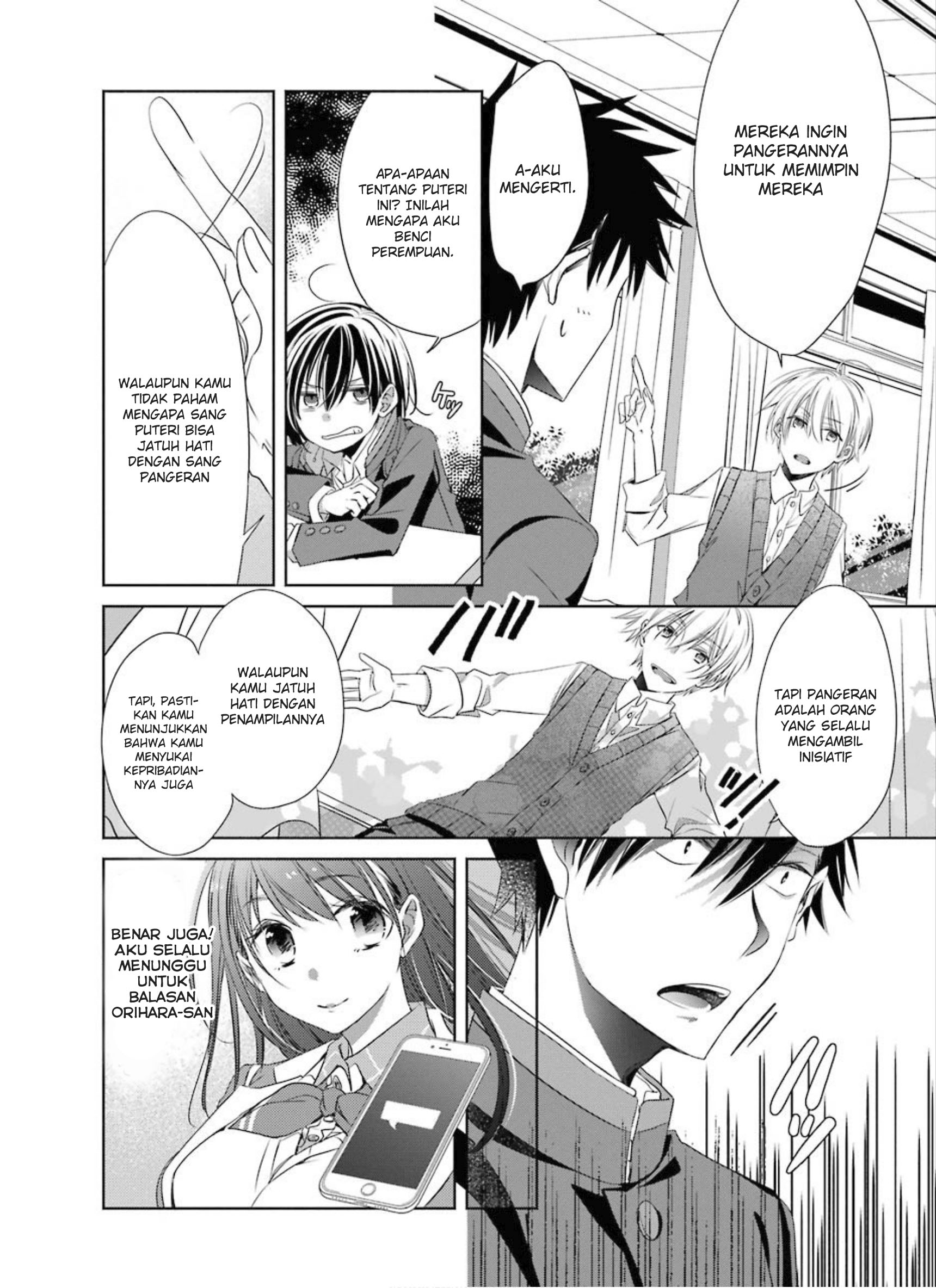 Chapter 2 - halaman 24