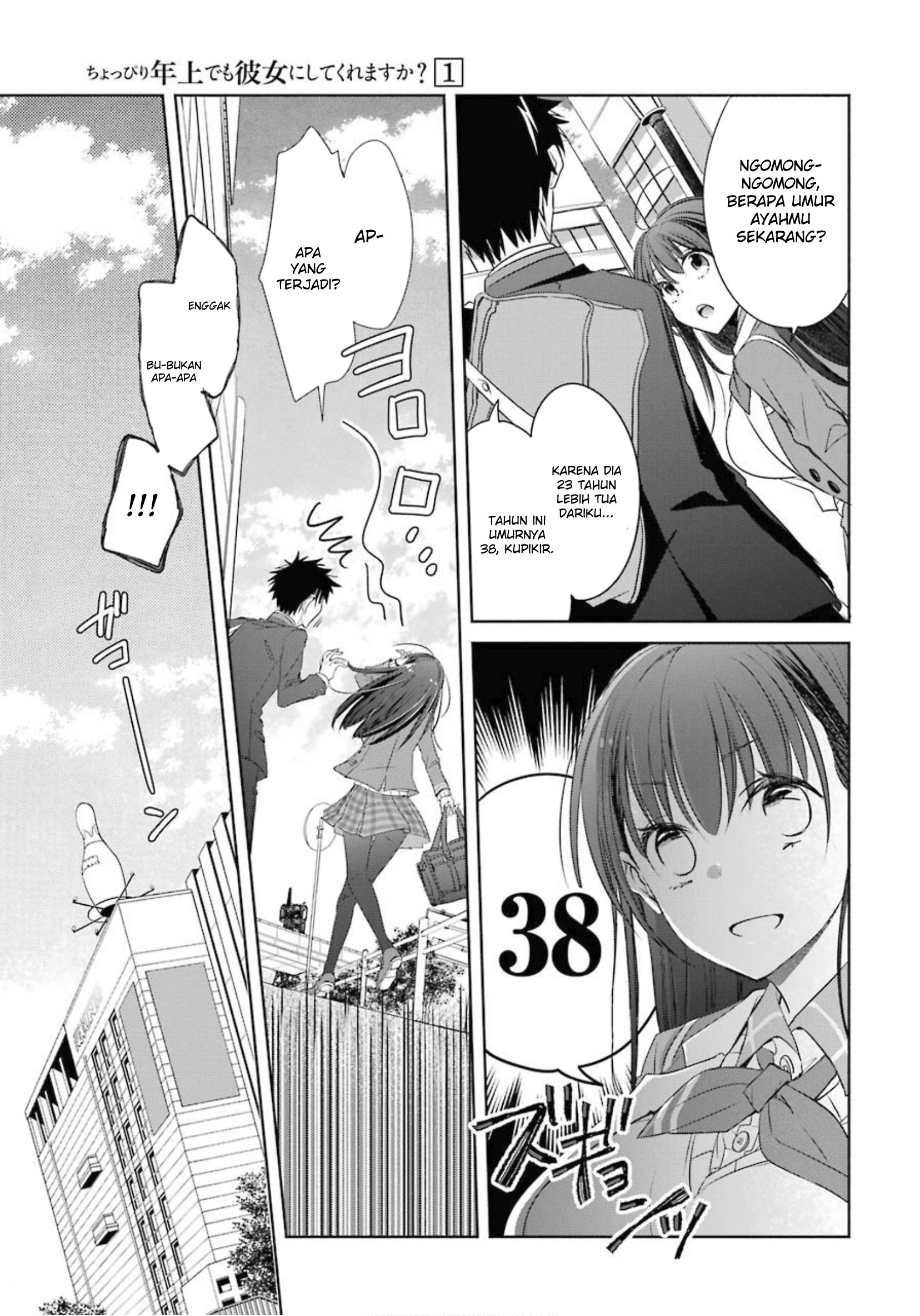 Chapter 2 - halaman 31