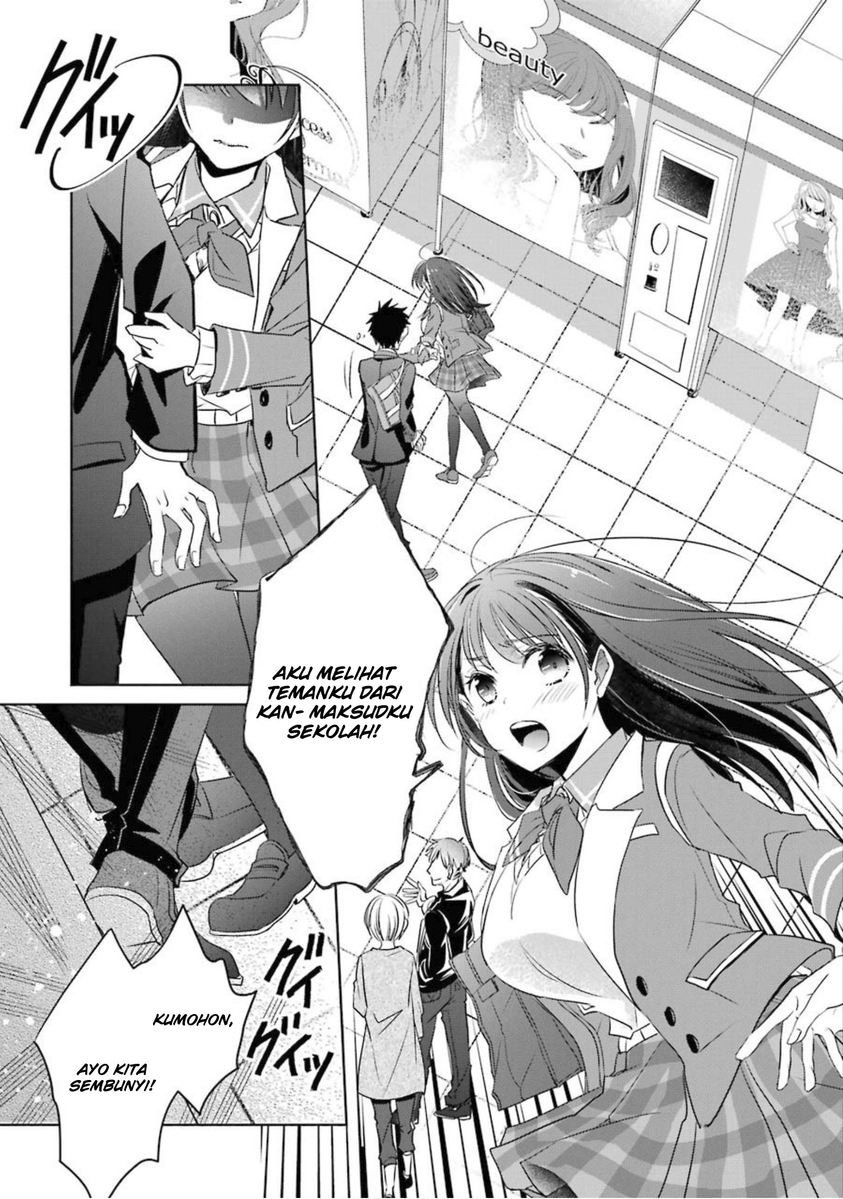 Chapter 2 - halaman 38