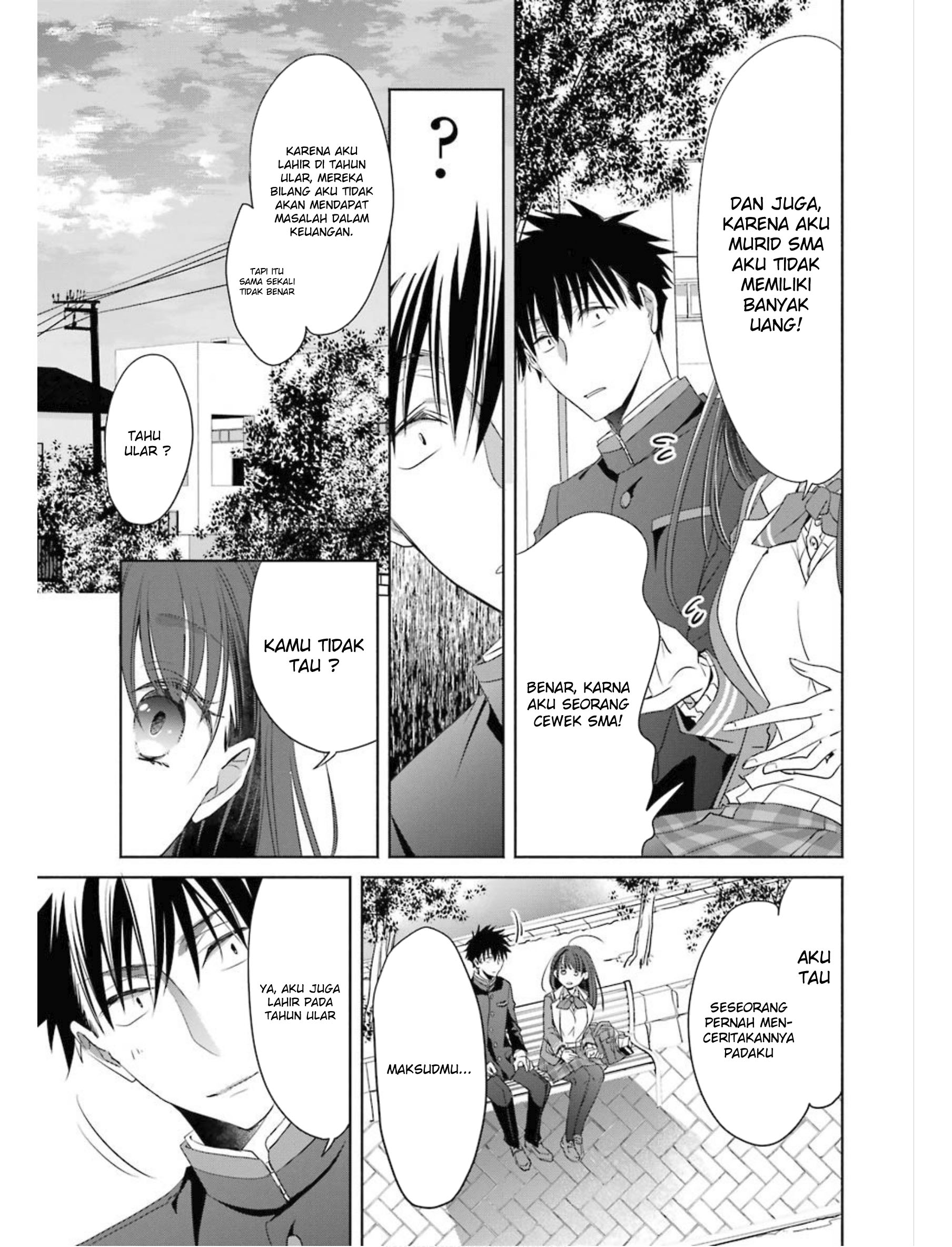 Chapter 2 - halaman 6