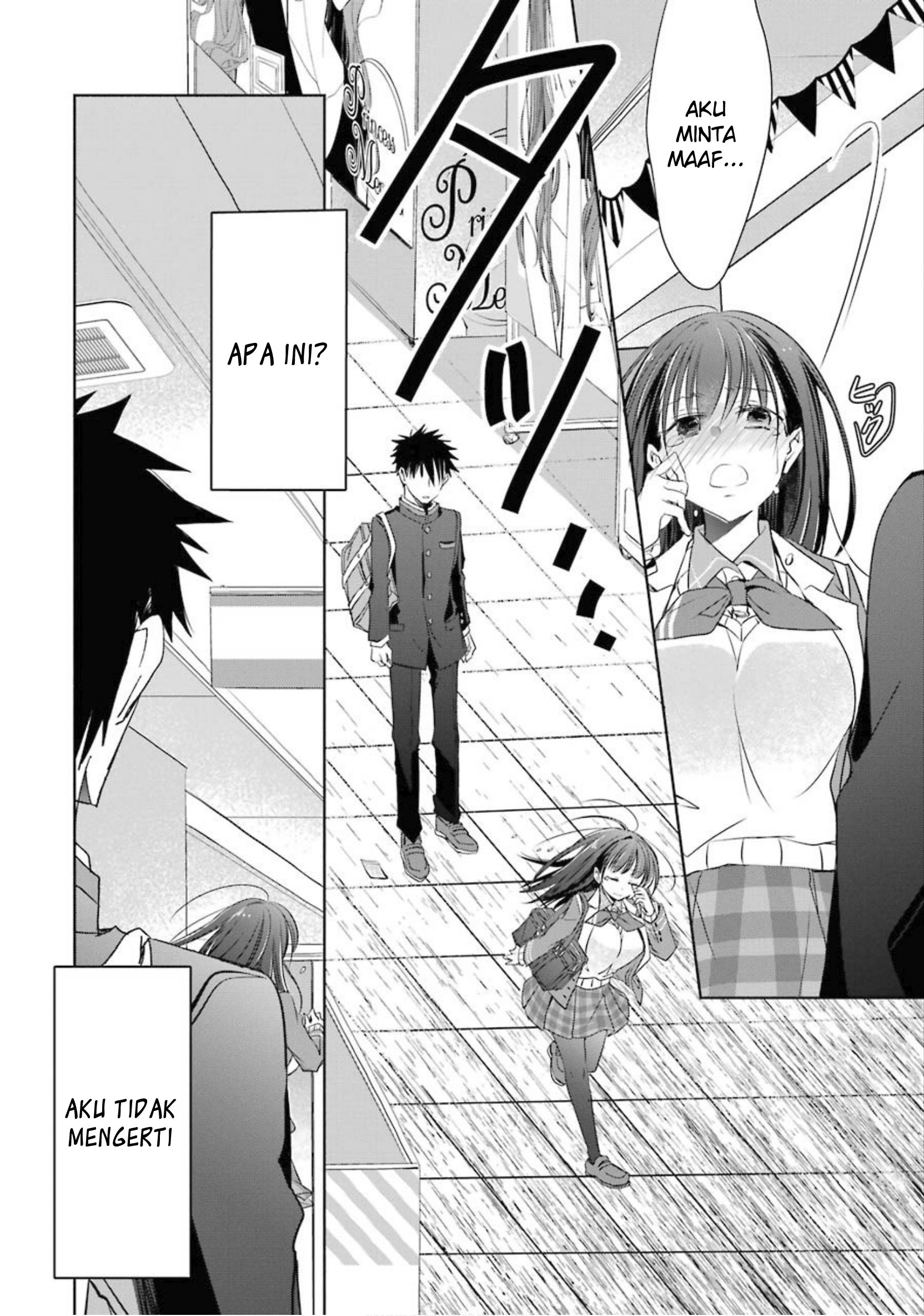 Chapter 2 - halaman 50