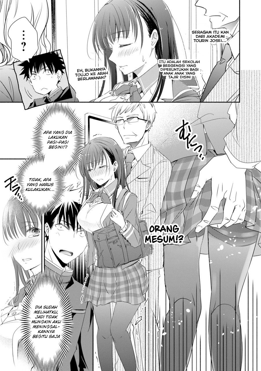 Chapter 1 - halaman 12